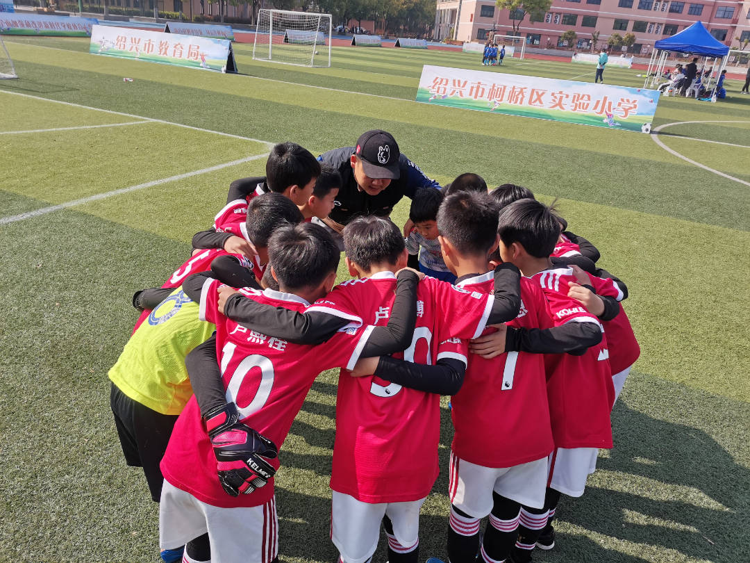 剡溪小學足球賽照片1.jpg