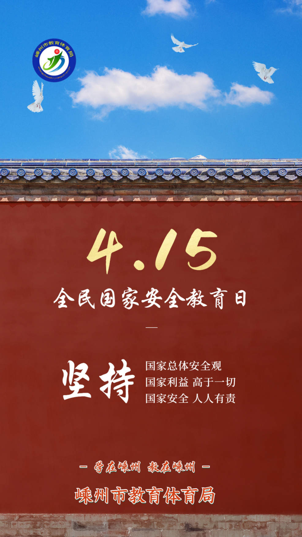 一周精彩掠影5.jpg