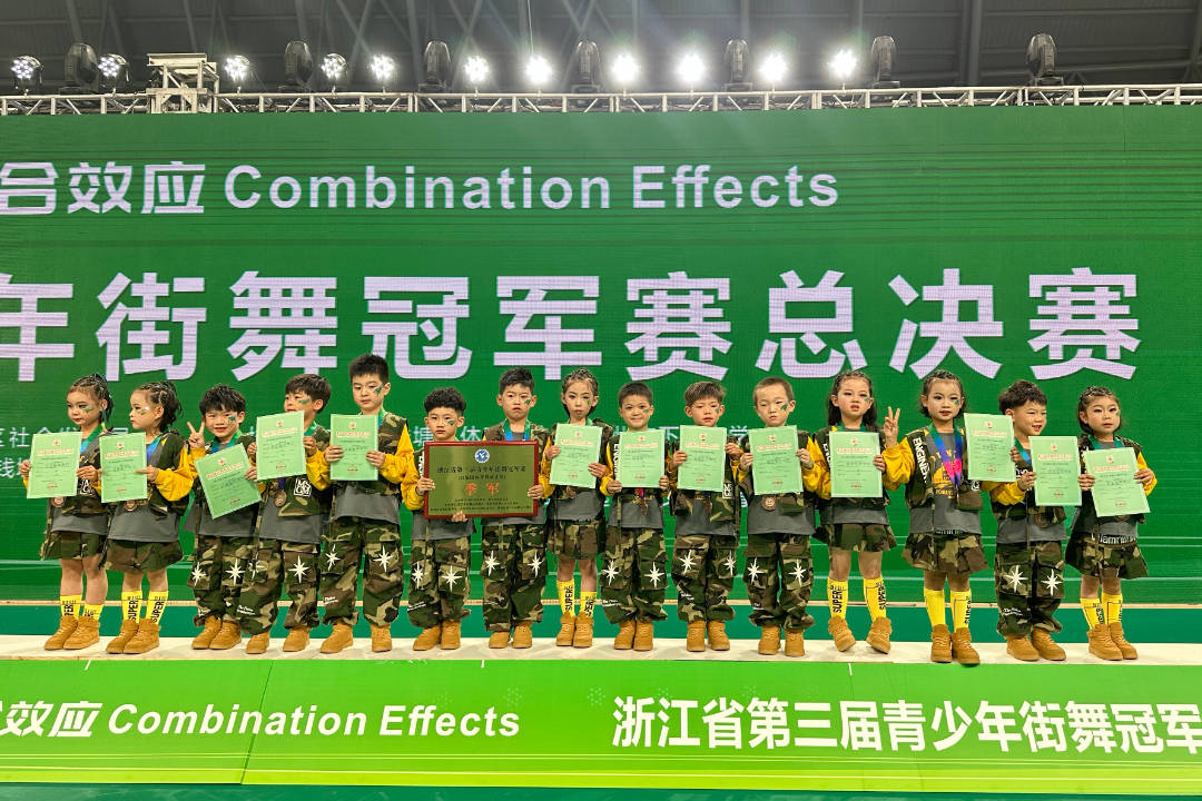 微信圖片_20230410162513.jpg