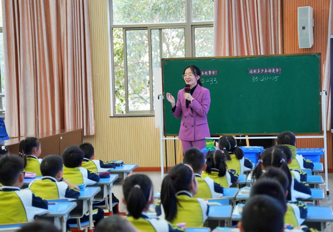 剡溪小學教研活動照片2.jpg