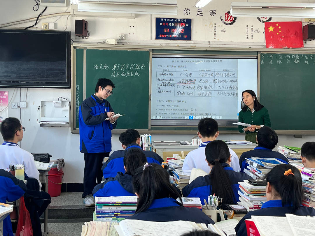 袁冬煜老師展示課.jpg