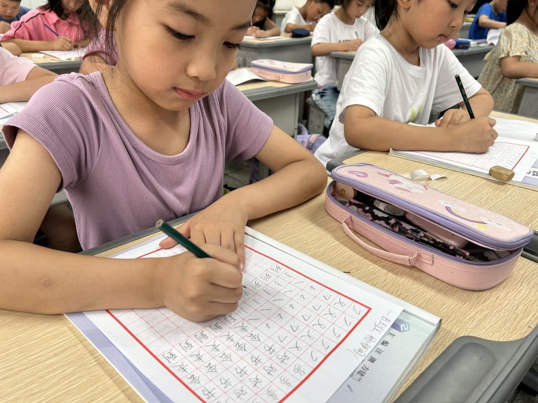 城北小學(xué) 硬筆書(shū)法.jpg