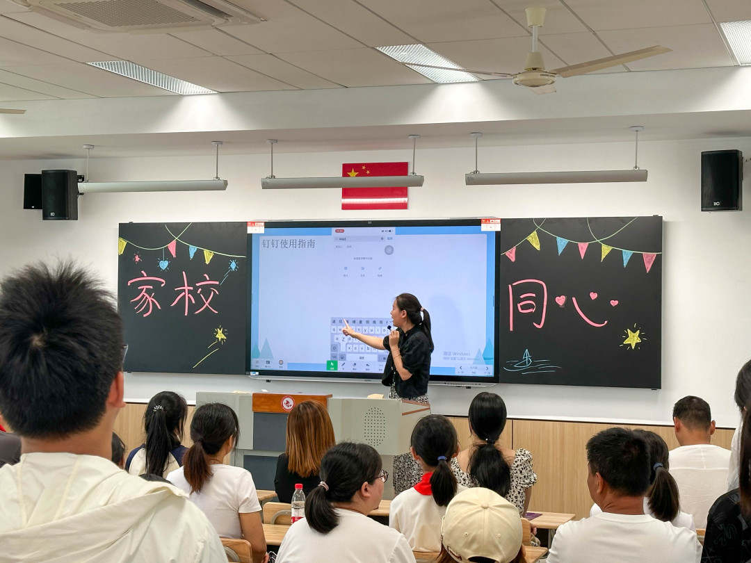 班級活動3.jpg