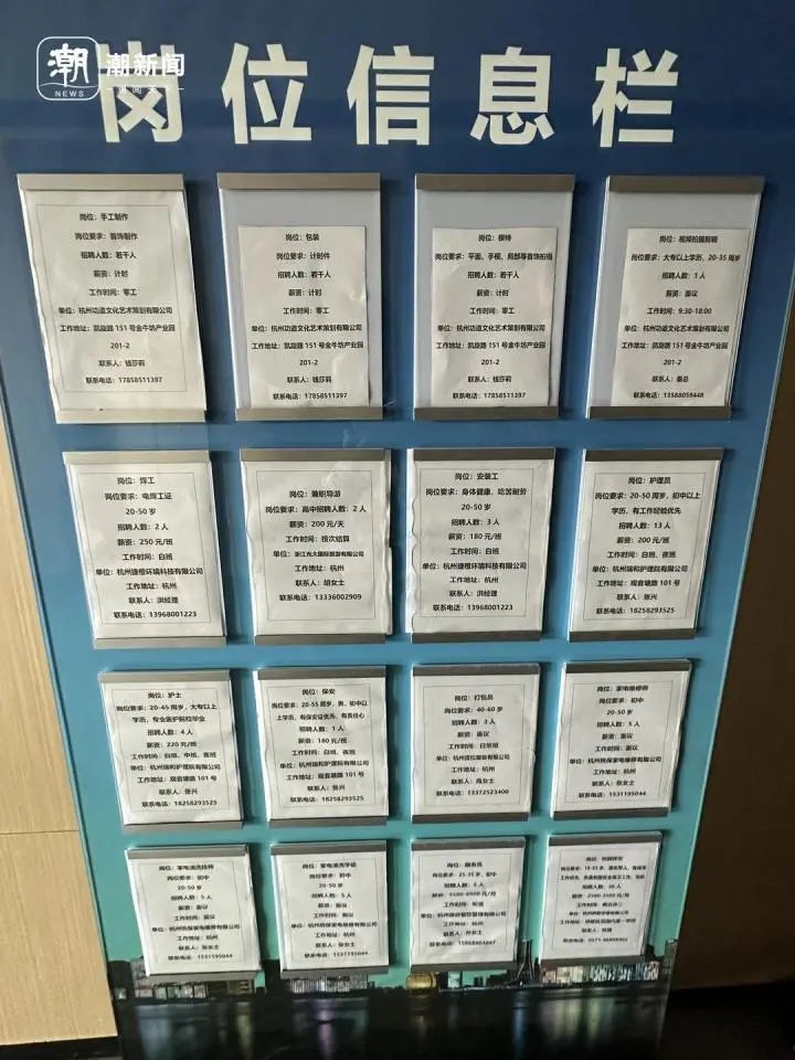 微信圖片_20240114191948.jpg
