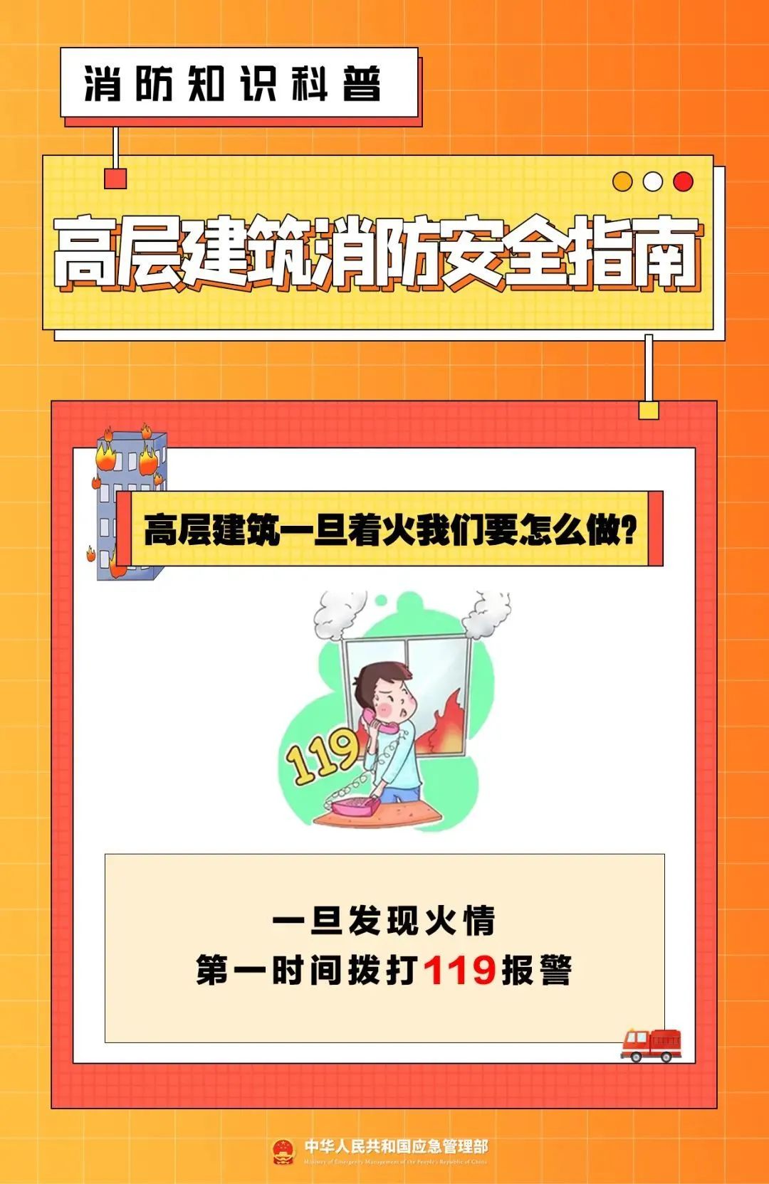 https://images.weserv.nl/?url=https://mmbiz.qpic.cn/mmbiz_jpg/BXbCWOu0XvCbrTFYae2FmqWvLgF11pR57QoEazKdVT0qiaSKsvagq9Tq3bNxO25a8jLCic7QqOOKwSWickvNiaFZtQ/640?wx_fmt=jpeg https://images.weserv.nl/?url=https://mmbiz.qpic.cn/mmbiz_jpg/BXbCWOu0XvCbrTFYae2FmqWvLgF11pR57QoEazKdVT0qiaSKsvagq9Tq3bNxO25a8jLCic7QqOOKwSWickvNiaFZtQ/640?wx_fmt=jpeg