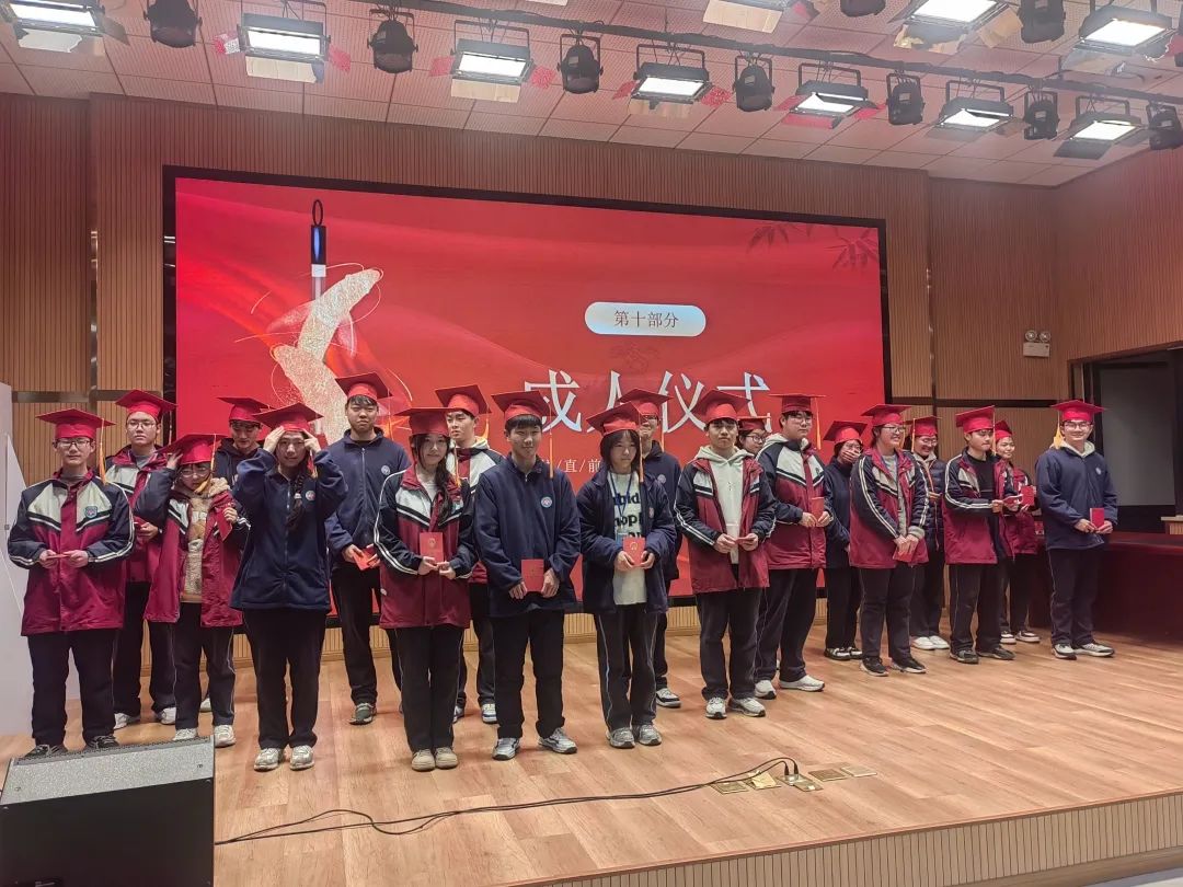 帶成人帽，送憲法2.jpg