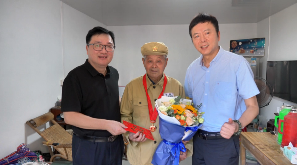 wechat_2025-08-25_102125_194.png