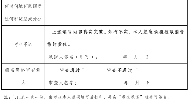 截圖_選擇區(qū)域_20250911112514.png