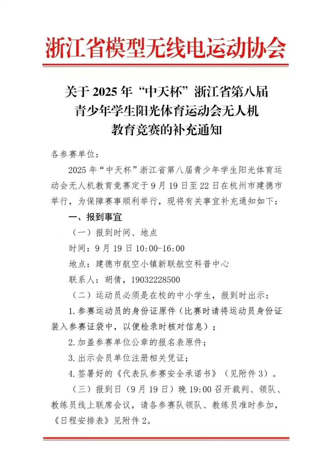 ef7fdcaed5a1db5b608635c956200ee.jpg