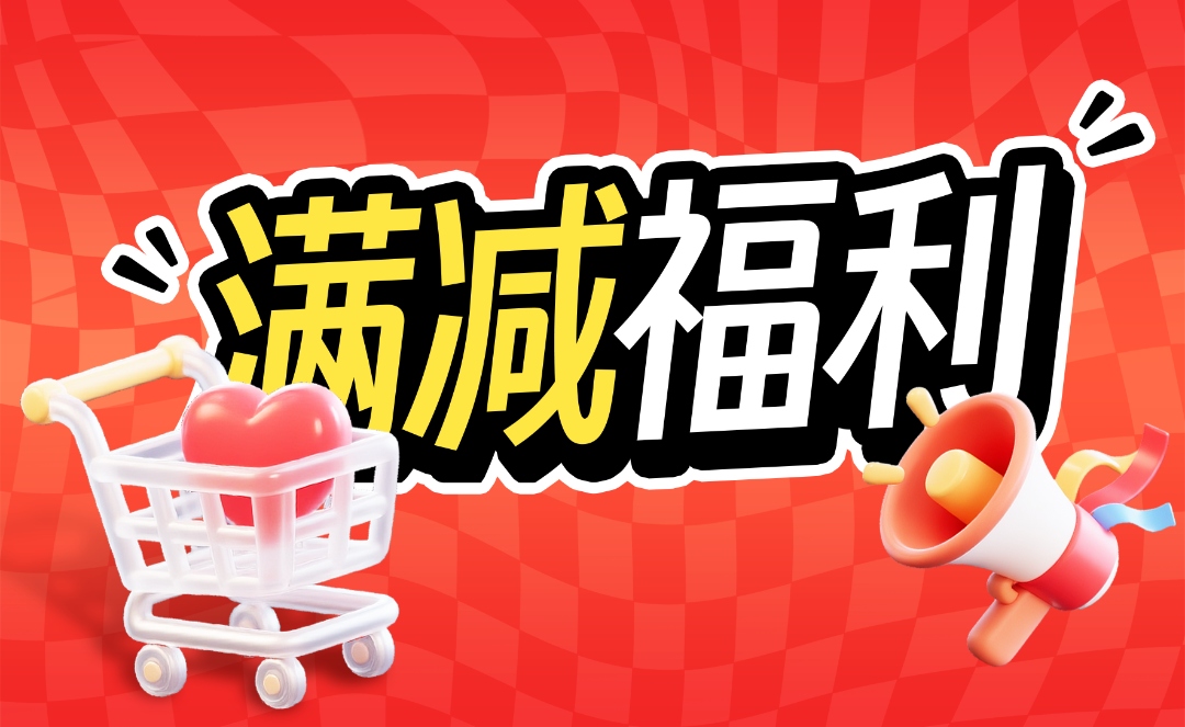 688afe2f108c2.png