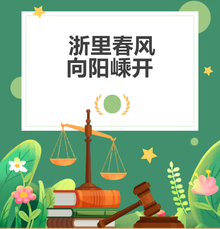 微信截圖_20230425091856.png