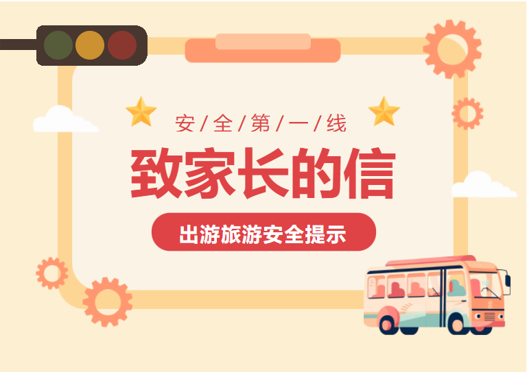 微信截圖_20230426092522.png