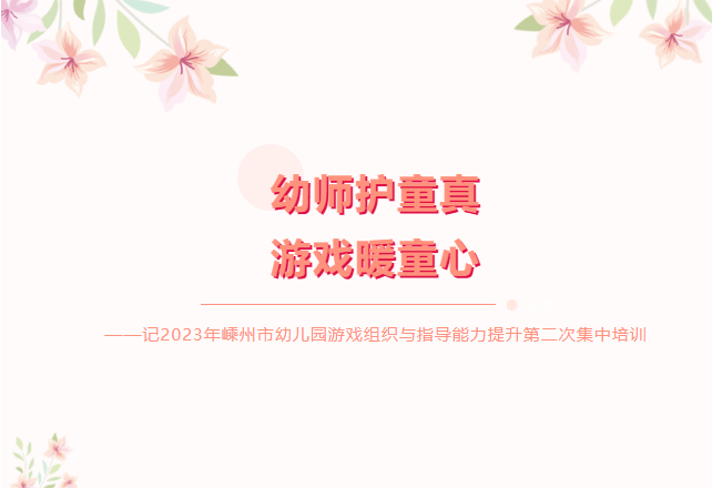 微信截圖_20230506083246.png
