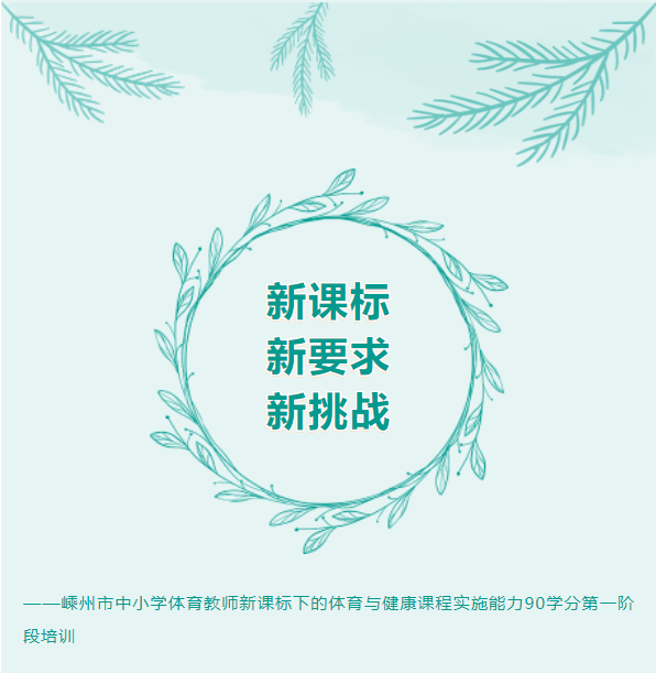 微信截圖_20230506083246.png