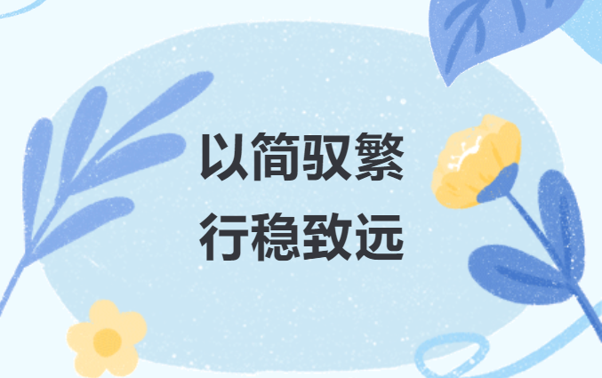 微信截圖_20230531104444.png