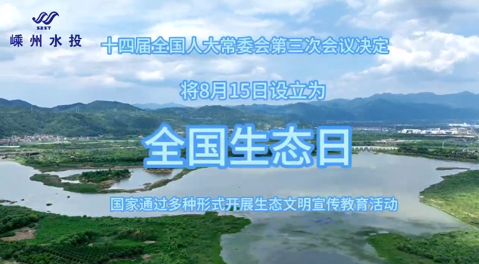 微信截圖_20230815090900.png