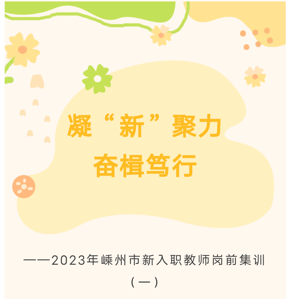 Screenshot_2023_0822_182531.png