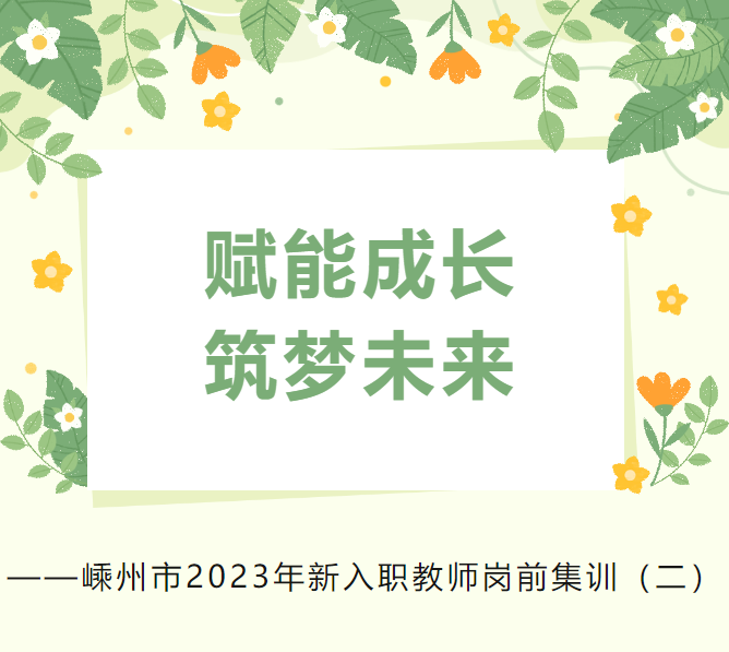 微信截圖_20230824133700.png