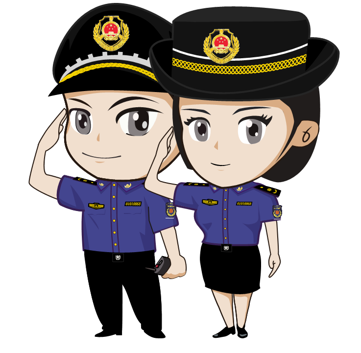 綜合執(zhí)法動(dòng)漫形象.png