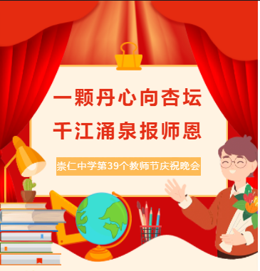 微信截圖_20230911083930.png