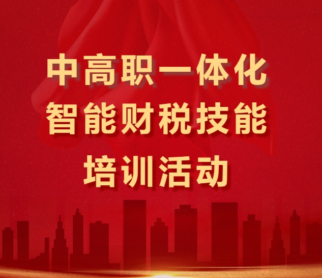 3ec50160-b2d8-477e-943c-6e5aed5809b4.png