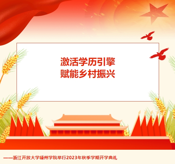 微信截圖_20231008153604.png