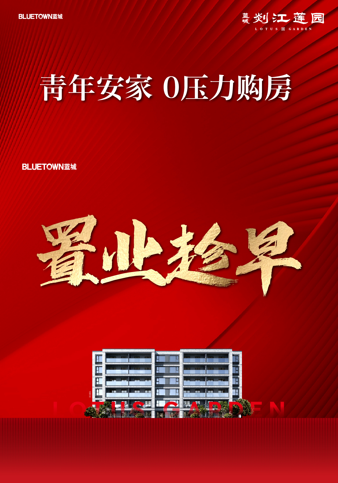 標(biāo)題圖.jpg